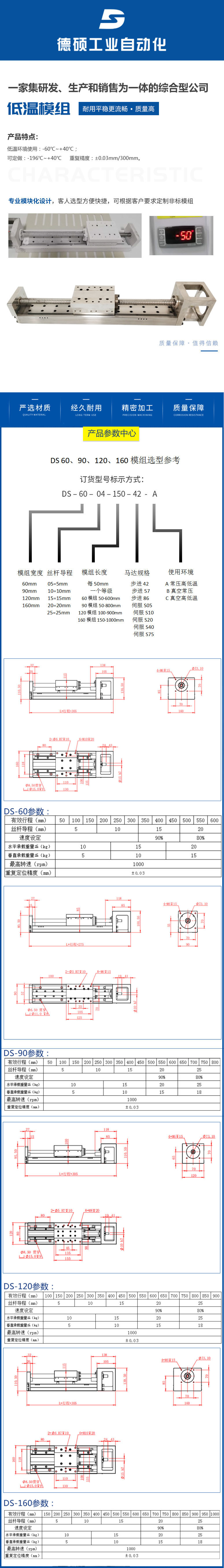 5fe99ff59ab5d.jpg